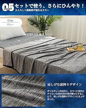 【稀少】DEEP LINK タオル 新品未使用 DEEP SQUAD【新品】 楽天市場】【レビューCP実施中！】《新発売》スタンダードサイズ